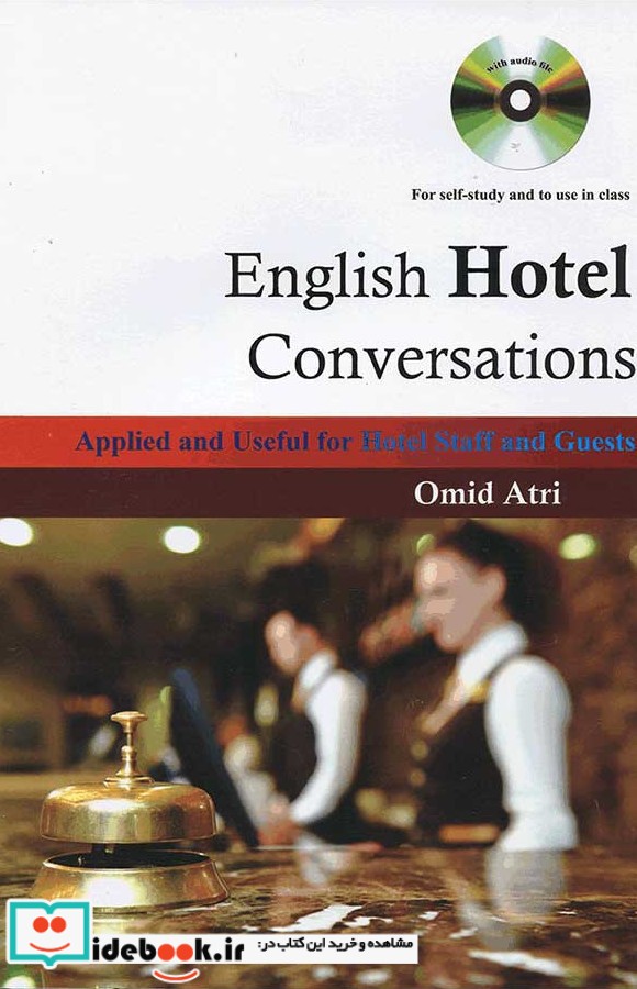 English Hotel Conversations