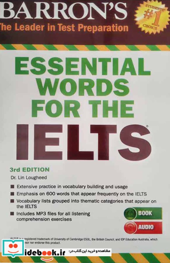 The Complete Guide Essential Words for the IELTS 3rd