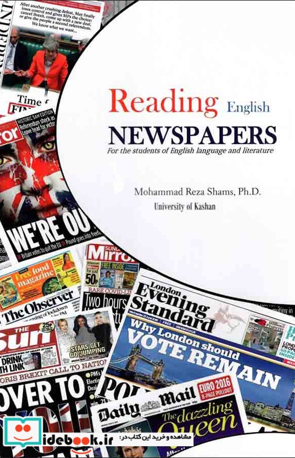 Reading English Newspapers