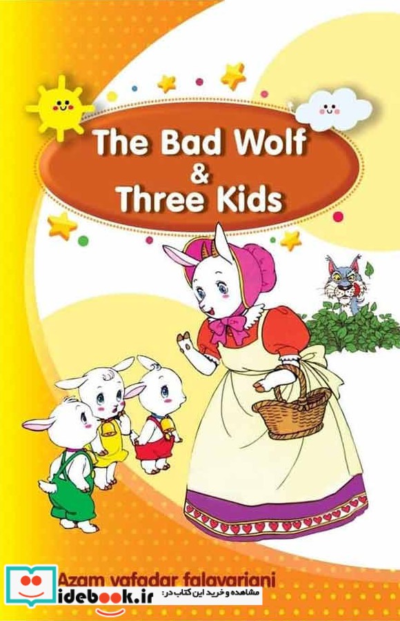 The Bad Wolf and Three Kids