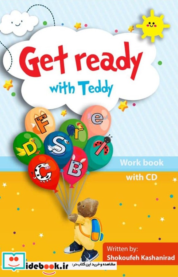 Get Ready With Teddy SB WB CD