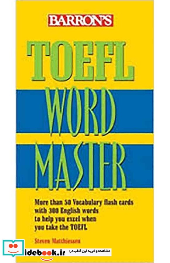 TOEFL Word Master
