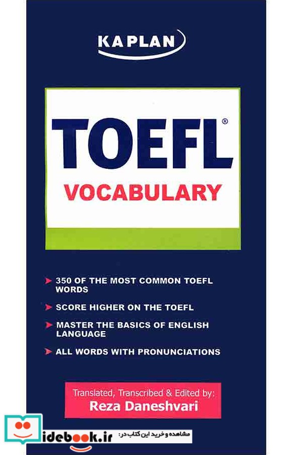 TOEFL Vocabulary Kaplan