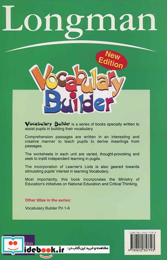 Longman Vocabulary Builder 2 New Edition