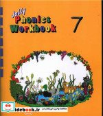 Jolly Phonics Workbook 7