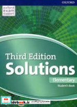 Solutions 3rd Elementary SB WB DVD