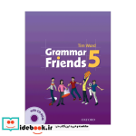 Grammar Friends 5  CD