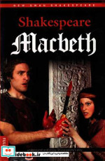 Macbeth Longman