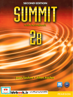 Summit 2nd 2B