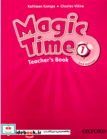 Magic Time 1 Teachers Book