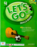 Lets Go 4 Skills Book 4th Edition