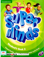 Super Minds 2 SB WB CD DVD - Glossy Papers