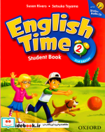 English Time 2