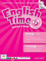 English Time 2 Teachers Book