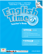 English Time 3 Teachers Book