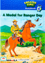 English Time Storybook 4  A Medal for Ranger Day