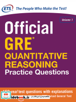 Official GRE Quantitative Reasoning 1