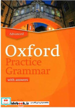 Oxford Practice Grammar Advanced Revised Edition