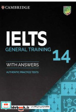 IELTS Cambridge 14 General