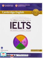 The Official Cambridge Guide to IELTS