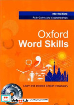 Oxford Word Skills Intermediate - Digest size
