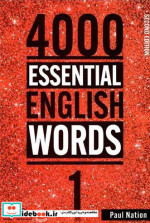 4000Essential English Words 1 - 2nd