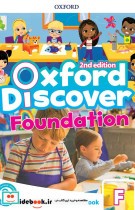 Oxford Discover Foundation 2nd - SB WB DVD