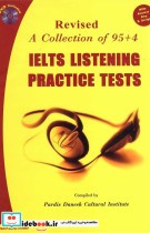 Ielts Listening Practice Tests
