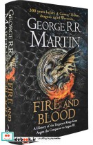 George R.R Martin Fire and Blood