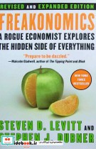 Freakonomics