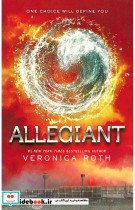 Allegiant - Divergent 3