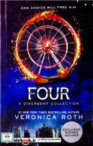 Four A Divergent Collection