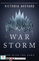 War Storm - Red Queen 4