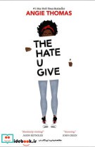 The Hate You Give