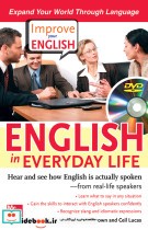 English in Everyday Life