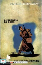A Farewell to Arms