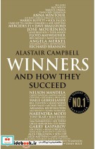 Winners And How They Succeed