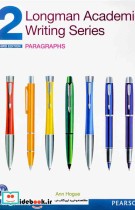 Longman Academic Writing Series 2