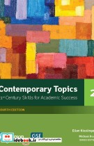 Contemporary Topics 4th 2