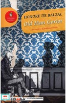 Old Man Goriot