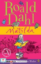 Roald Dahl Matilda