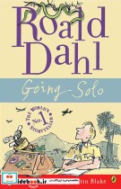 Roald Dahl Going Solo