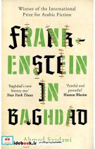 Frankenstein In Baghdad
