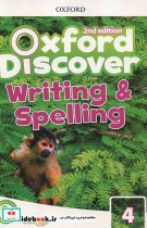 Oxford Discover 4 2nd - Writing and Spelling