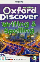 Oxford Discover 5 2nd - Writing and Spelling