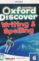 Oxford Discover 6 2nd - Writing and Spelling