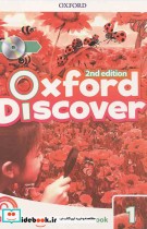 Oxford Discover 1 2nd - SB WB DVD