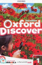 Oxford Discover 1 2nd - SB WB DVD