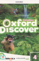 Oxford Discover 4 2nd - SB WB DVD