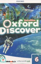 Oxford Discover 6 2nd - SB WB DVD